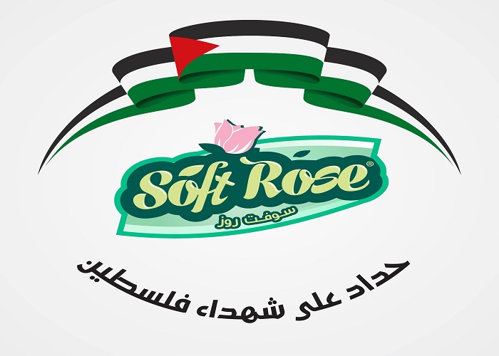 Soft Rose